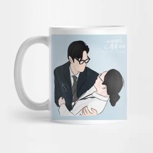 Marry My Husband Korean Drama Mug